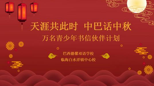 图片 1.png